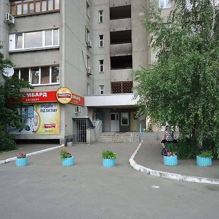 Poznyaky Apartments Kiev Exterior photo